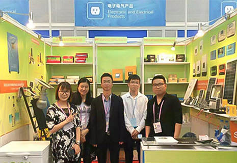 Canton fair 2016